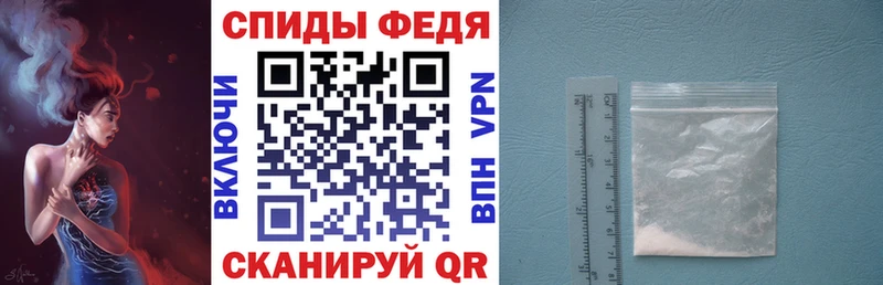 Amphetamine VHQ кракен ТОР Чердынь купить наркотики сайты