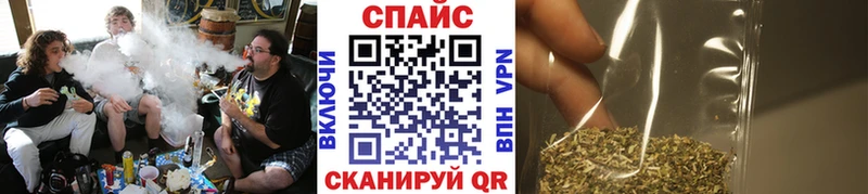Бутират BDO  Чердынь 