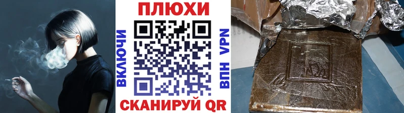 OMG ТОР  Чердынь  Гашиш Изолятор 
