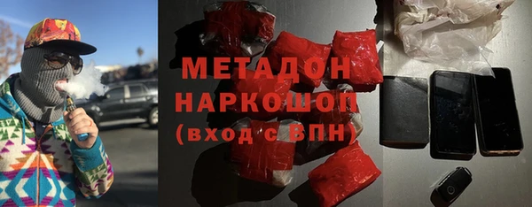 СК Абаза