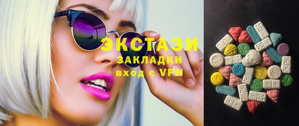 а пвп мука Абинск