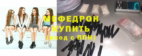 СК Абаза