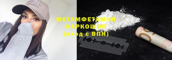 а пвп мука Абинск