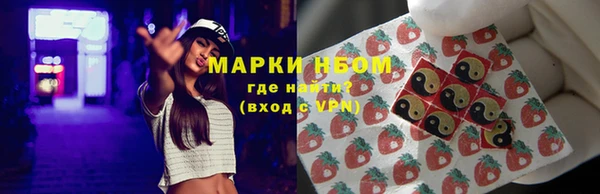 а пвп мука Абинск
