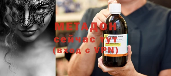стаф Алексин