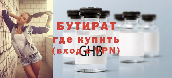 СК Абаза