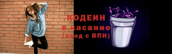 а пвп мука Абинск