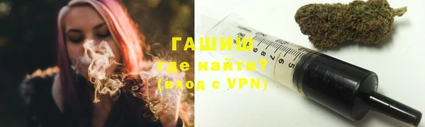 СК Абаза