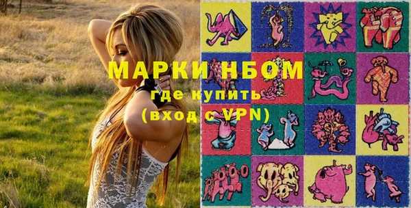 гидропоника Алексеевка
