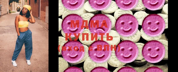 а пвп мука Абинск