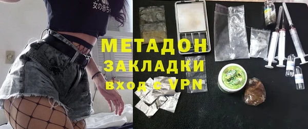 СК Абаза