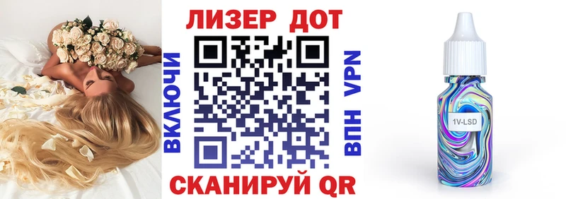 МЕГА ССЫЛКА  купить наркотики цена  Чердынь  Наркотические марки 1,8мг 