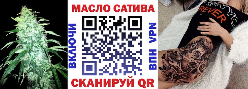 KRAKEN ONION  Чердынь  ТГК концентрат  где купить наркотик 